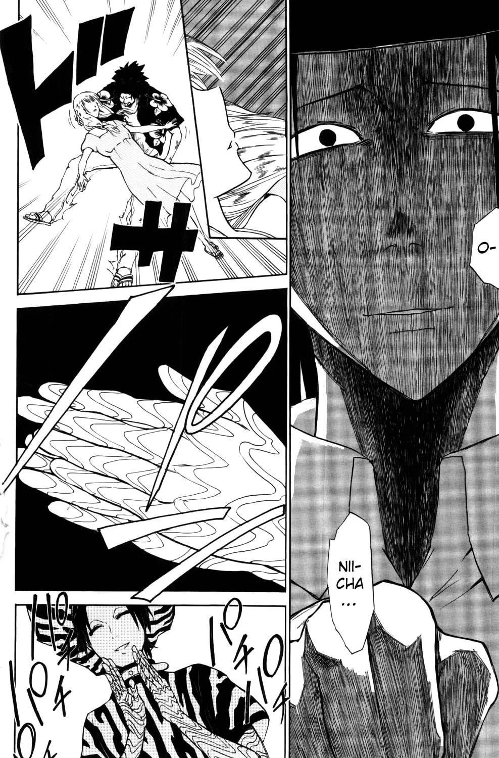 Read Sky Blue chapter 4 image 75 on Lezhin