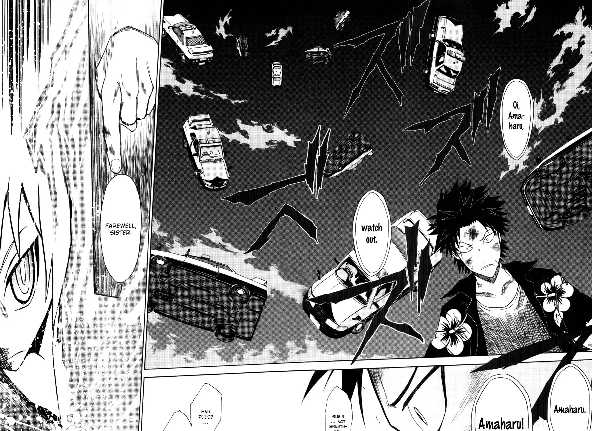 Read Sky Blue chapter 4 image 79 on Lezhin