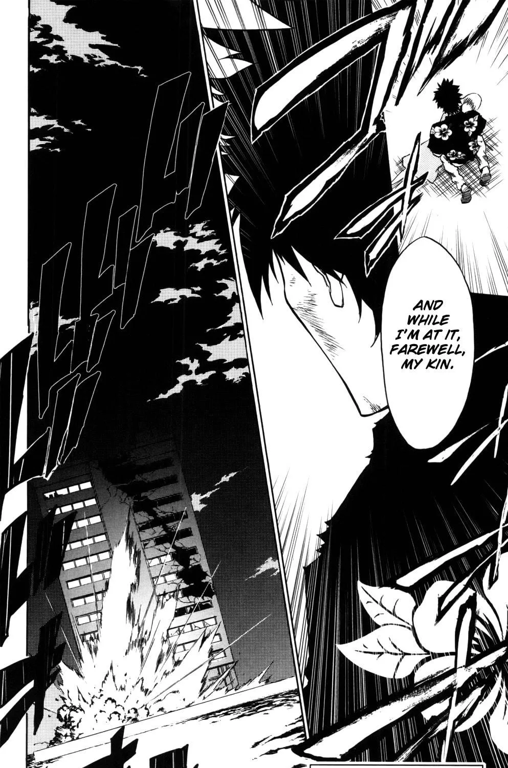 Read Sky Blue chapter 4 image 81 on Lezhin
