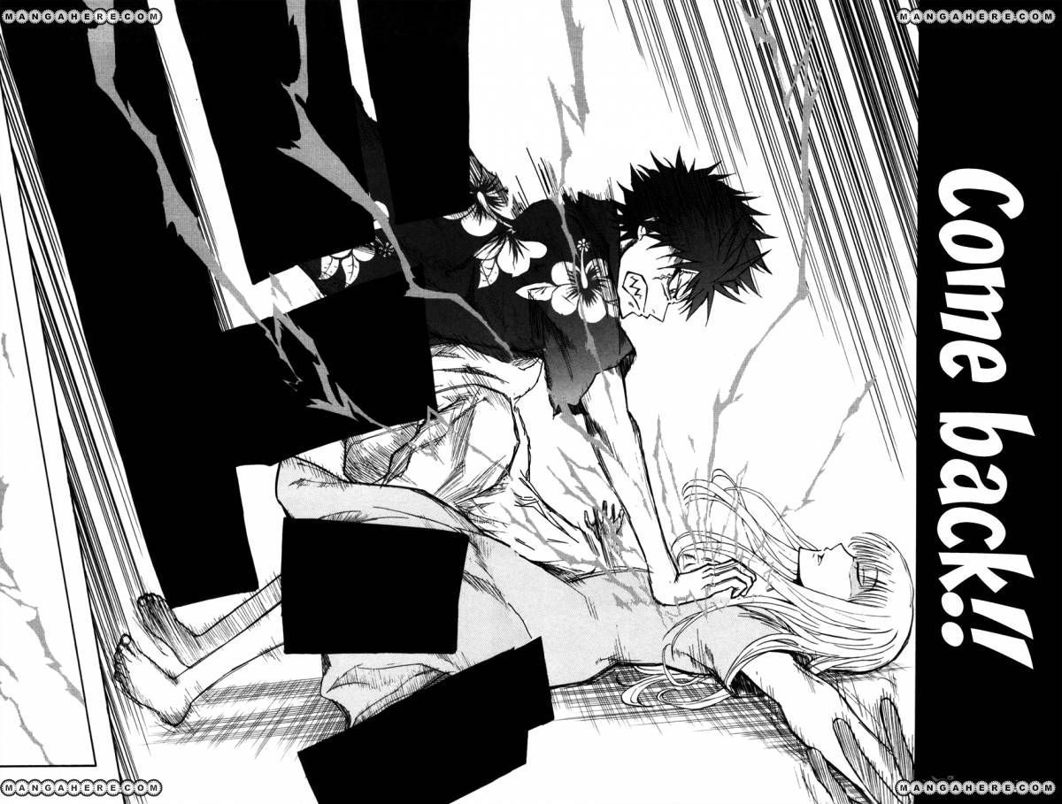 Read Sky Blue chapter 5 image 12 on Lezhin