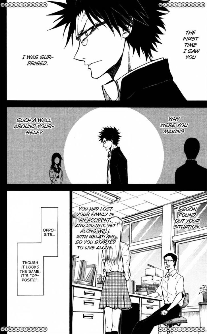 Read Sky Blue chapter 5 image 13 on Lezhin