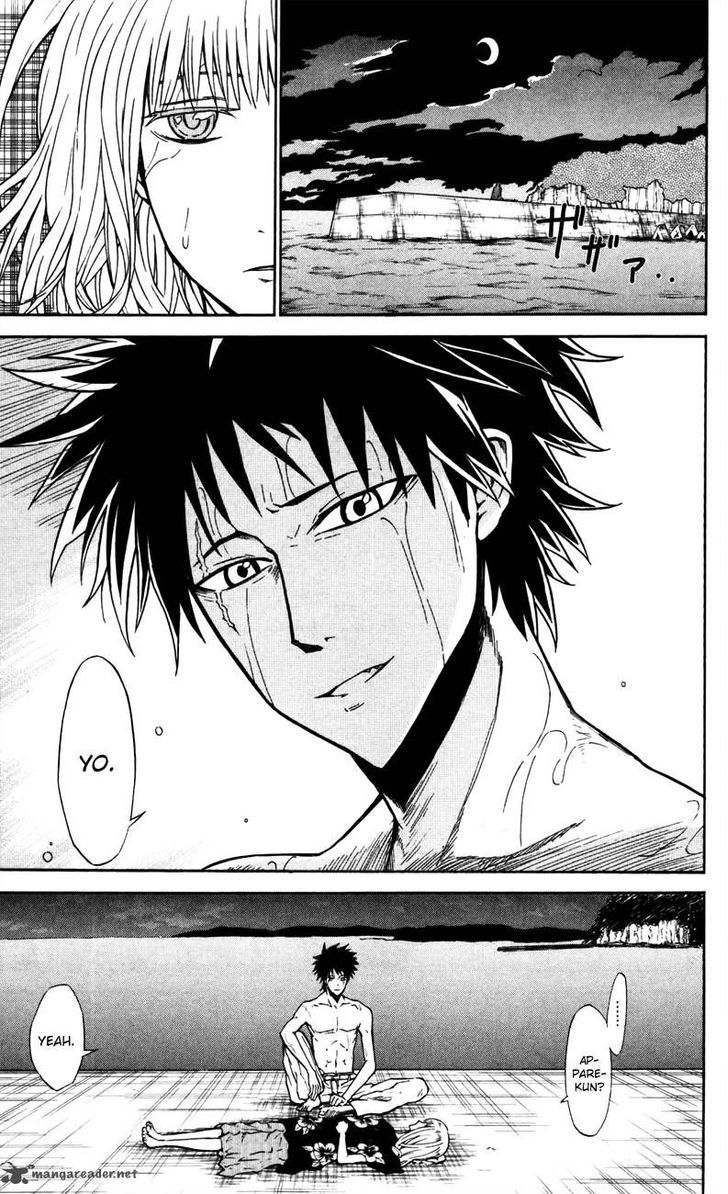 Read Sky Blue chapter 5 image 14 on Lezhin