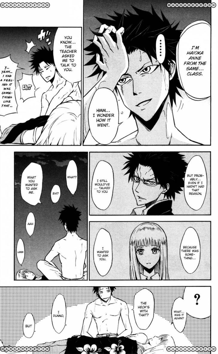 Read Sky Blue chapter 5 image 16 on Lezhin