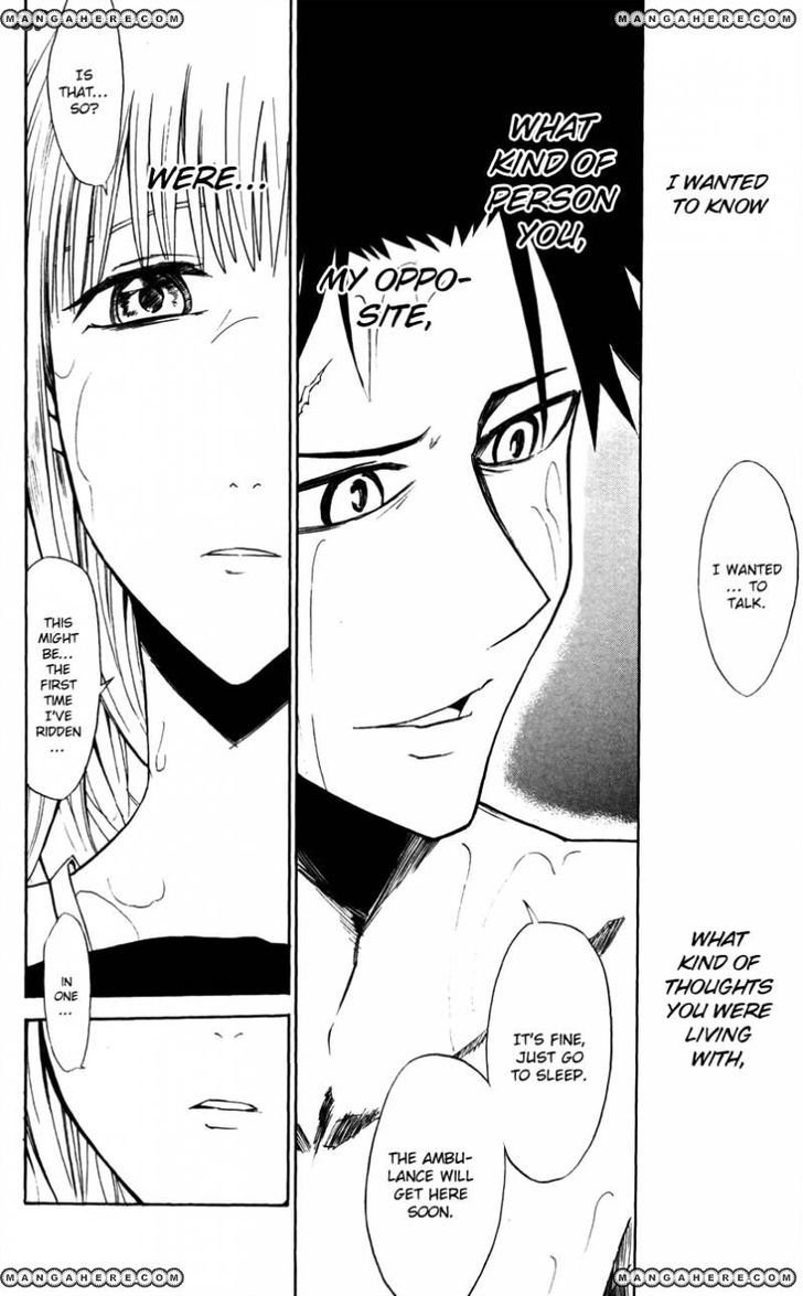 Read Sky Blue chapter 5 image 17 on Lezhin