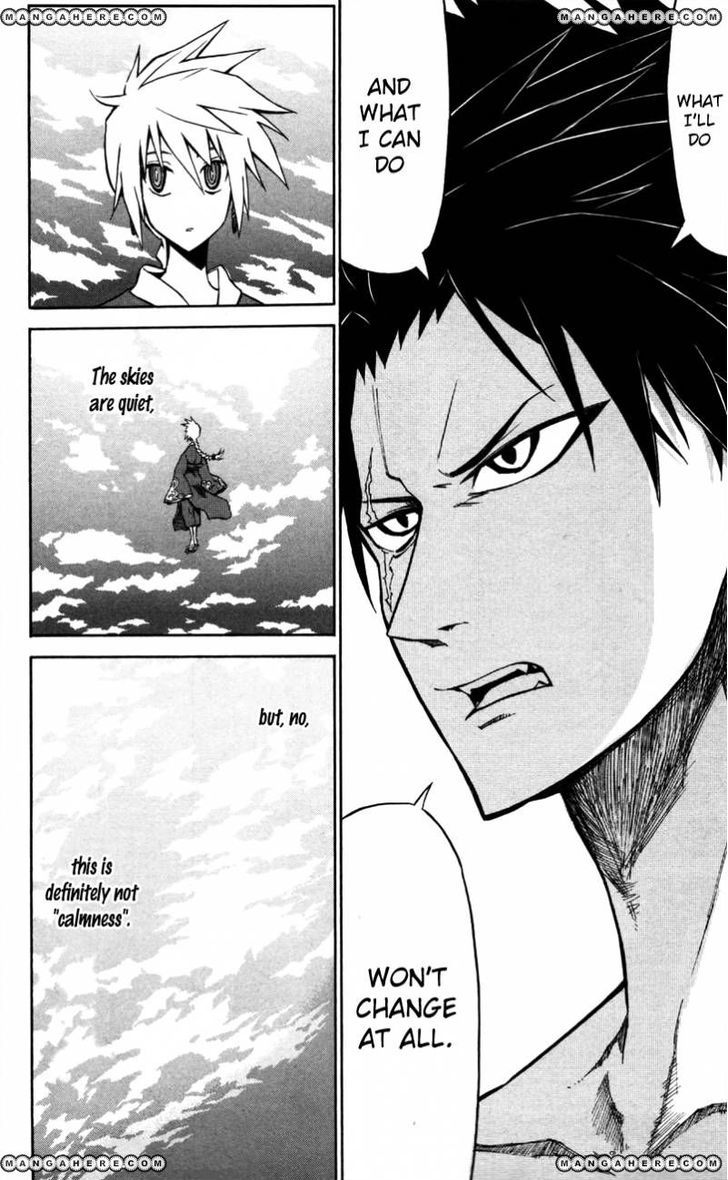 Read Sky Blue chapter 5 image 19 on Lezhin