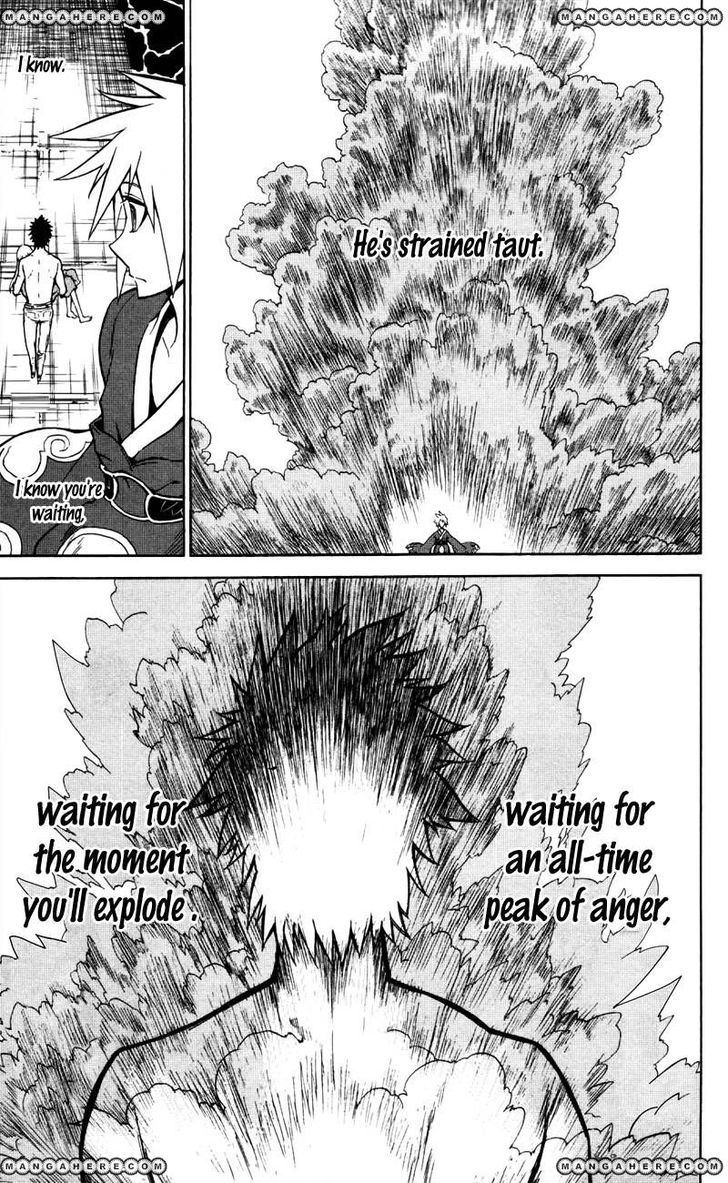 Read Sky Blue chapter 5 image 20 on Lezhin