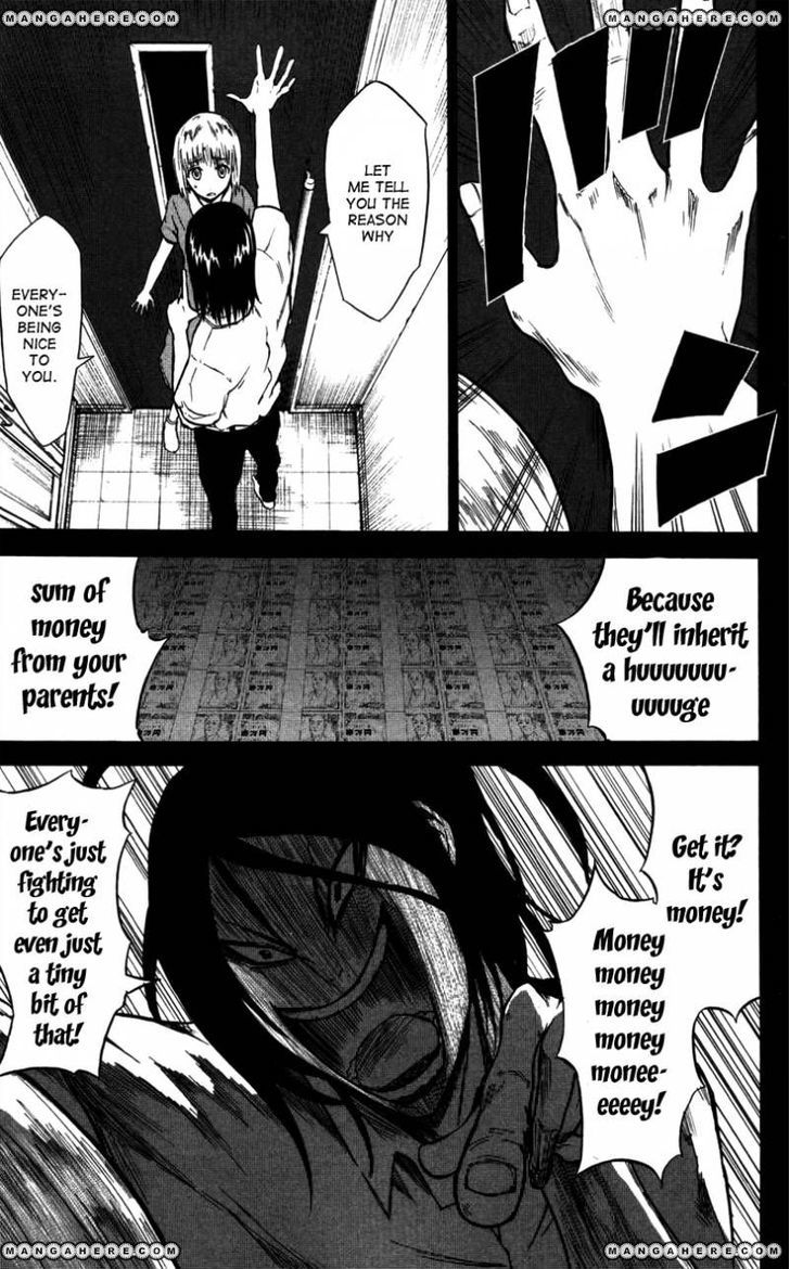 Read Sky Blue chapter 5 image 22 on Lezhin