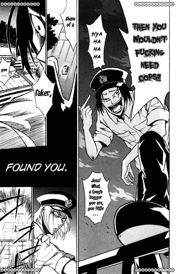 Read Sky Blue chapter 5 image 26 on Lezhin