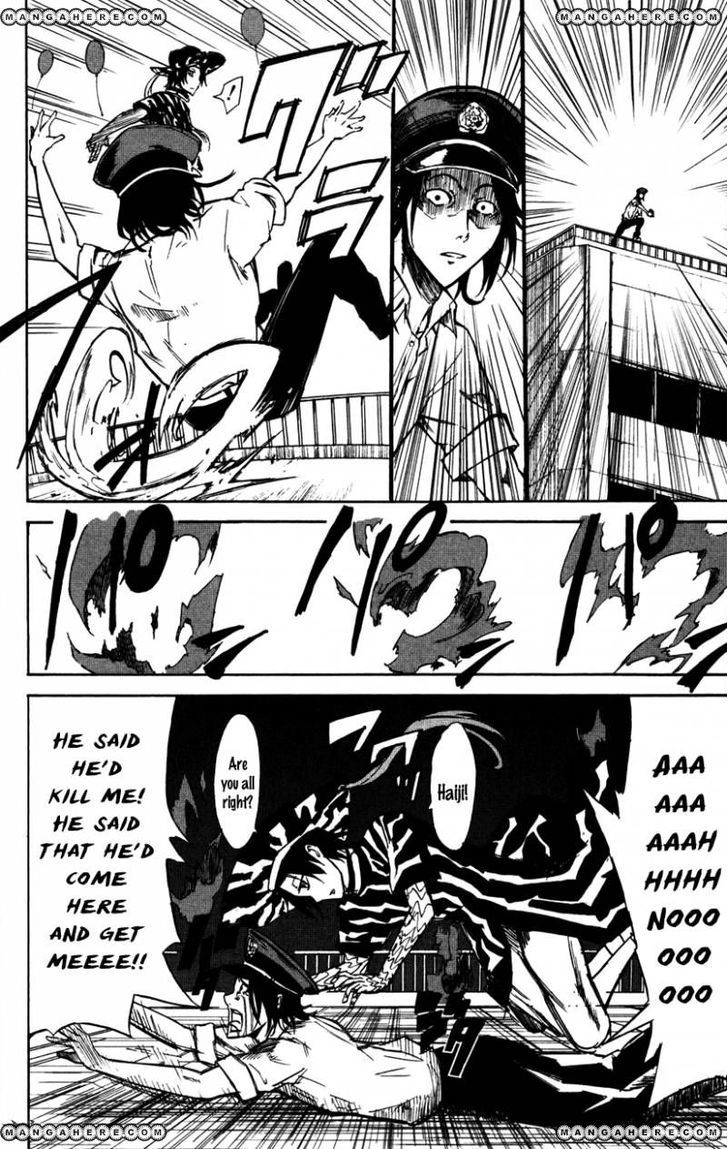 Read Sky Blue chapter 5 image 28 on Lezhin