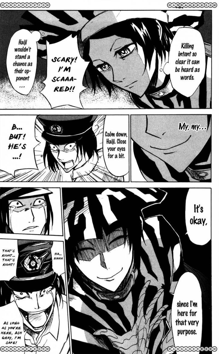 Read Sky Blue chapter 5 image 29 on Lezhin