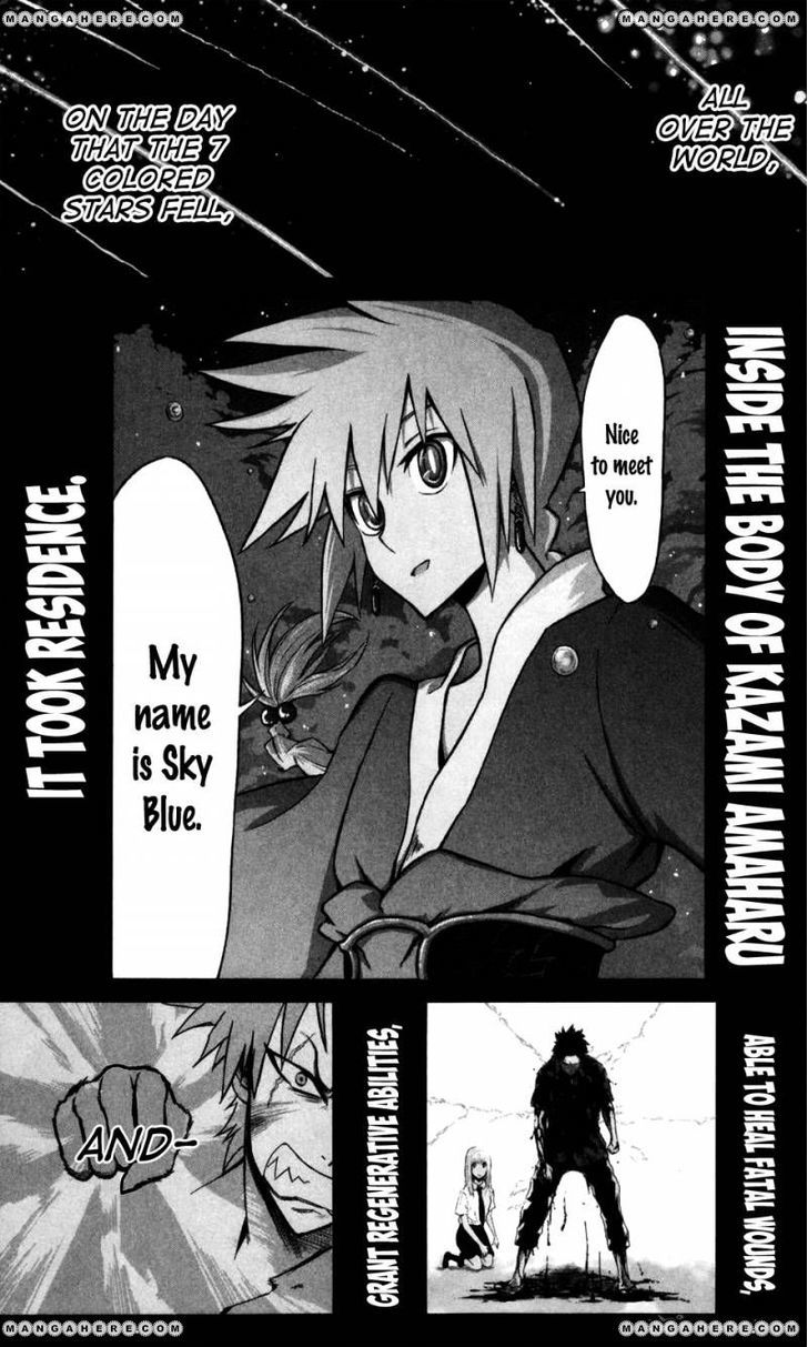 Read Sky Blue chapter 5 image 3 on Lezhin