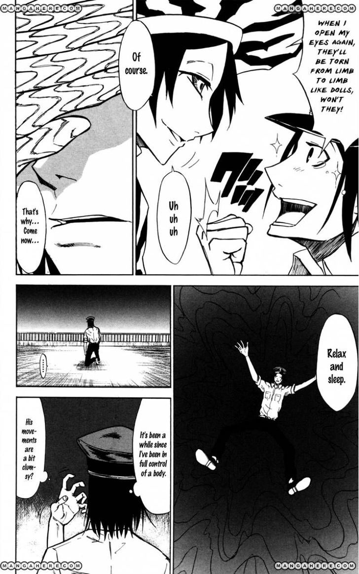 Read Sky Blue chapter 5 image 30 on Lezhin