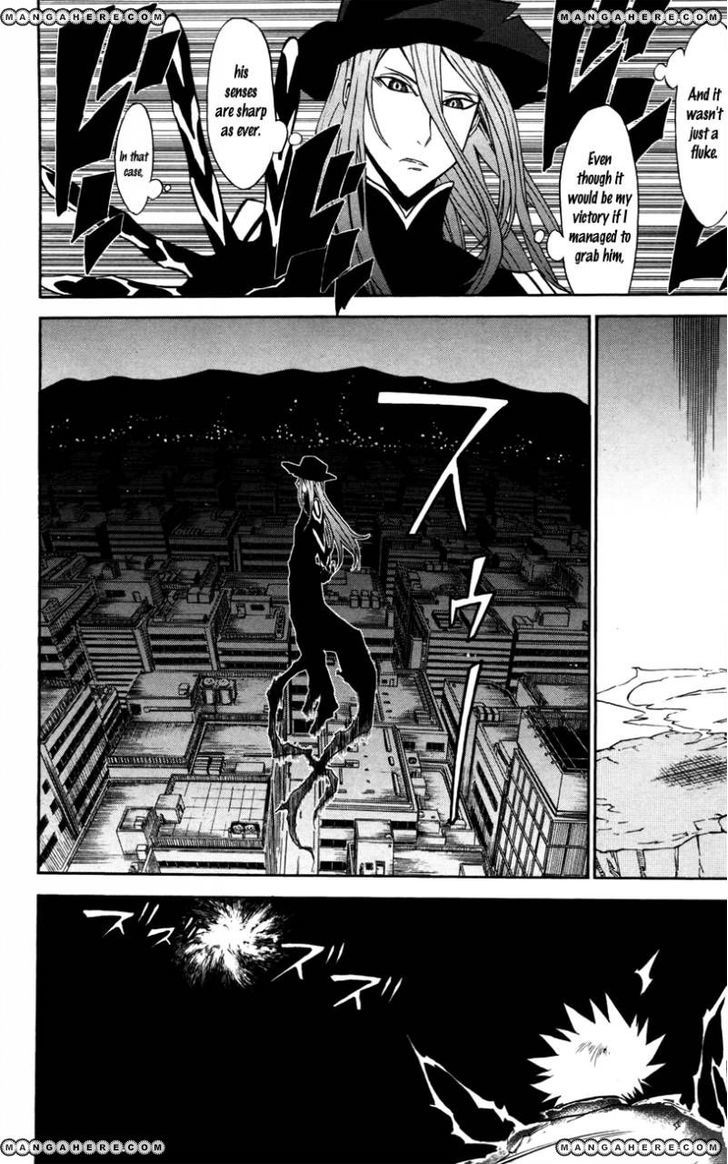 Read Sky Blue chapter 5 image 37 on Lezhin