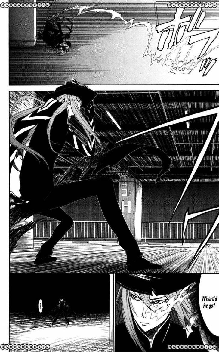 Read Sky Blue chapter 5 image 43 on Lezhin