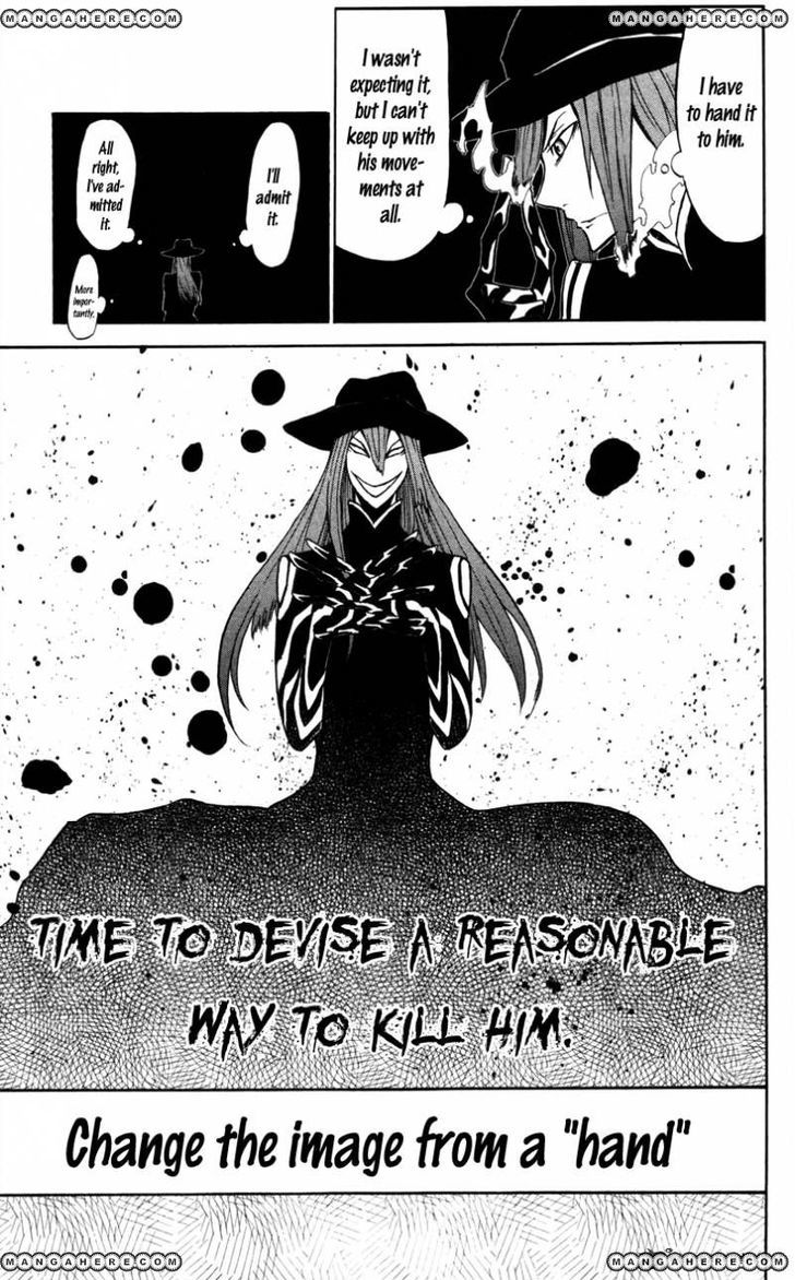 Read Sky Blue chapter 5 image 44 on Lezhin
