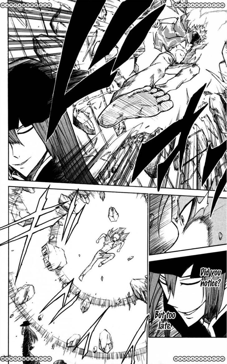 Read Sky Blue chapter 5 image 47 on Lezhin