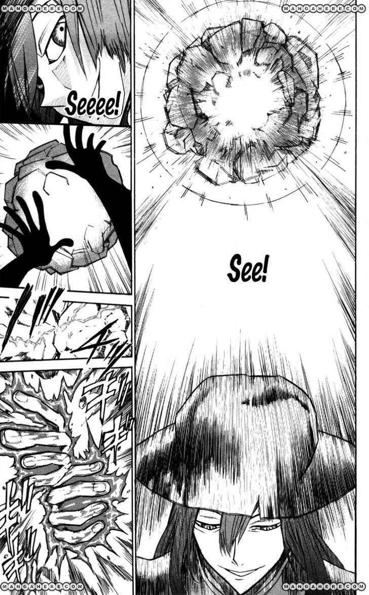 Read Sky Blue chapter 5 image 48 on Lezhin
