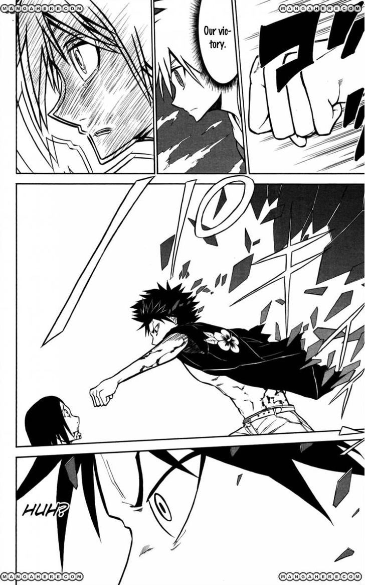 Read Sky Blue chapter 5 image 53 on Lezhin