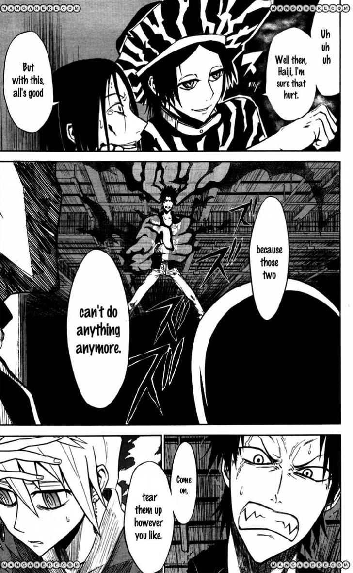 Read Sky Blue chapter 5 image 56 on Lezhin