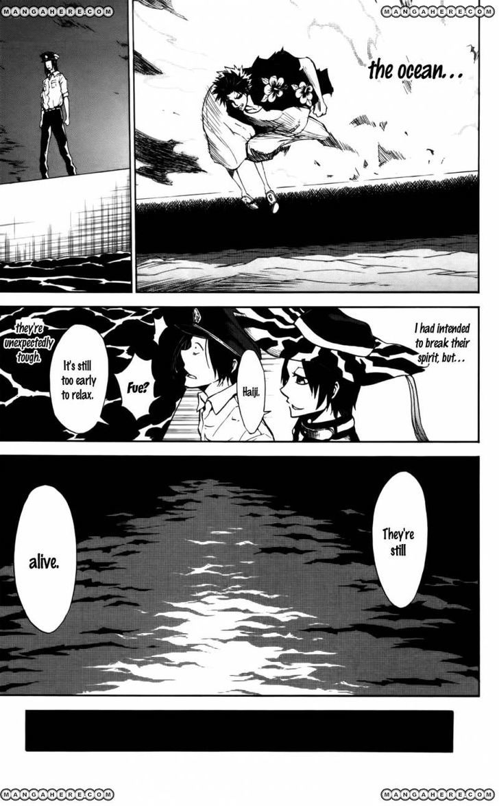 Read Sky Blue chapter 5 image 9 on Lezhin