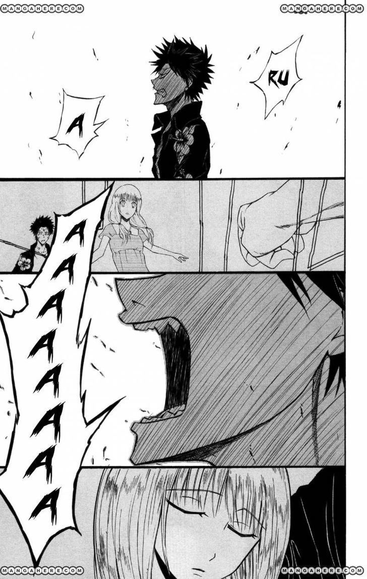 Read Sky Blue chapter 6 image 1 on Lezhin
