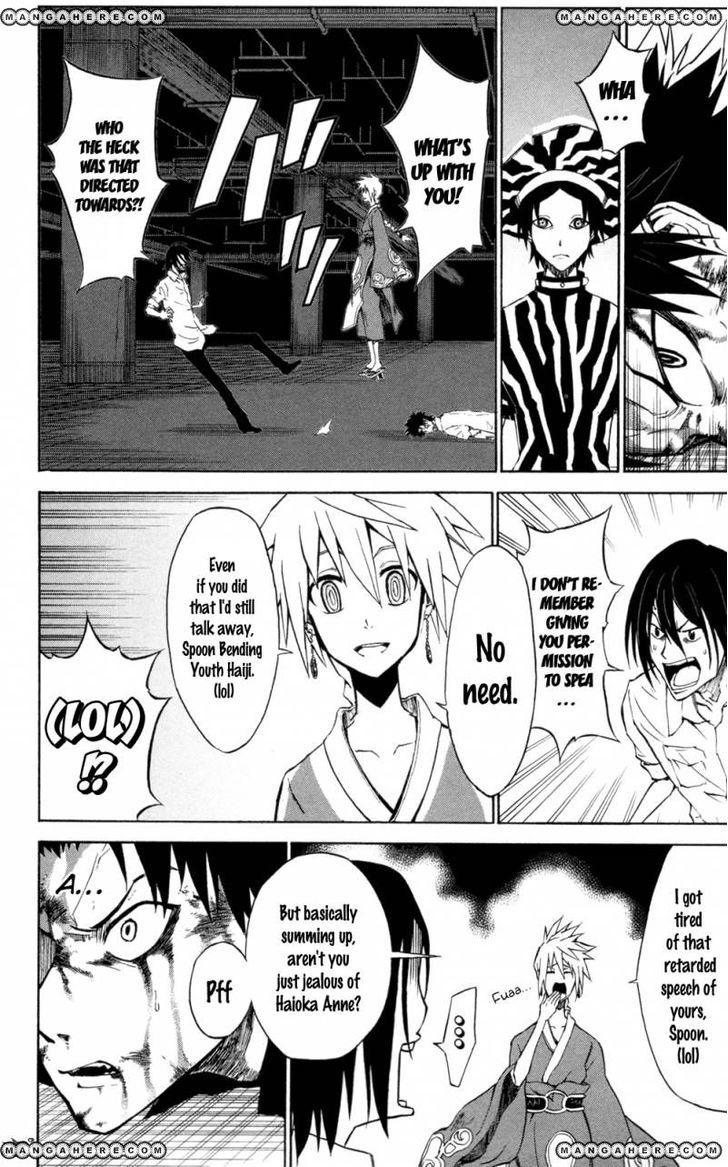 Read Sky Blue chapter 6 image 10 on Lezhin