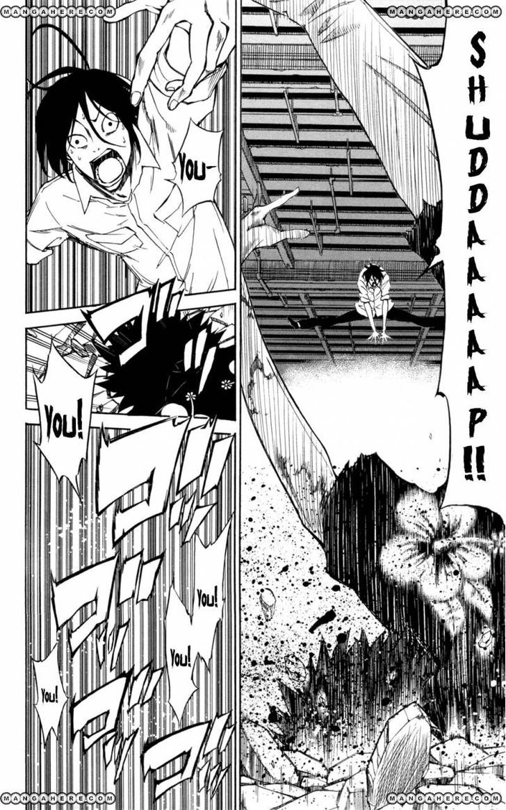 Read Sky Blue chapter 6 image 12 on Lezhin