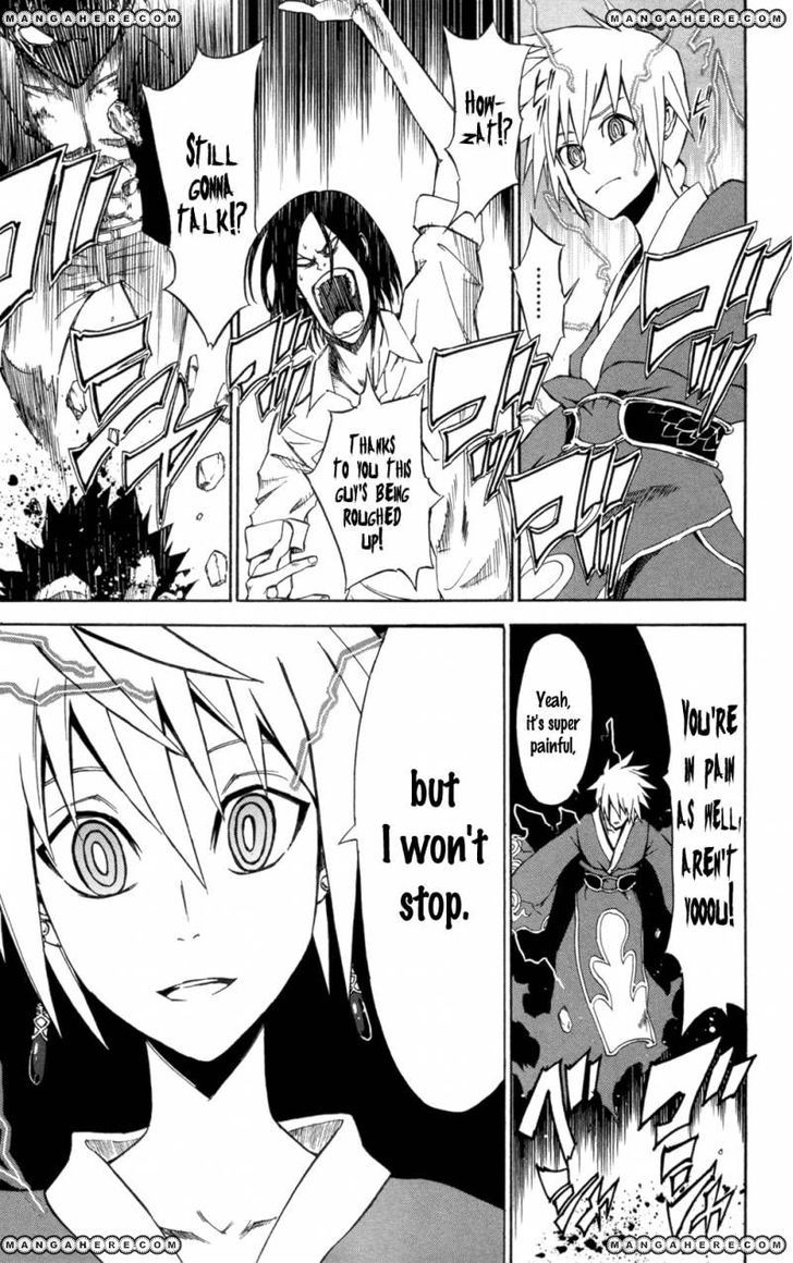 Read Sky Blue chapter 6 image 13 on Lezhin