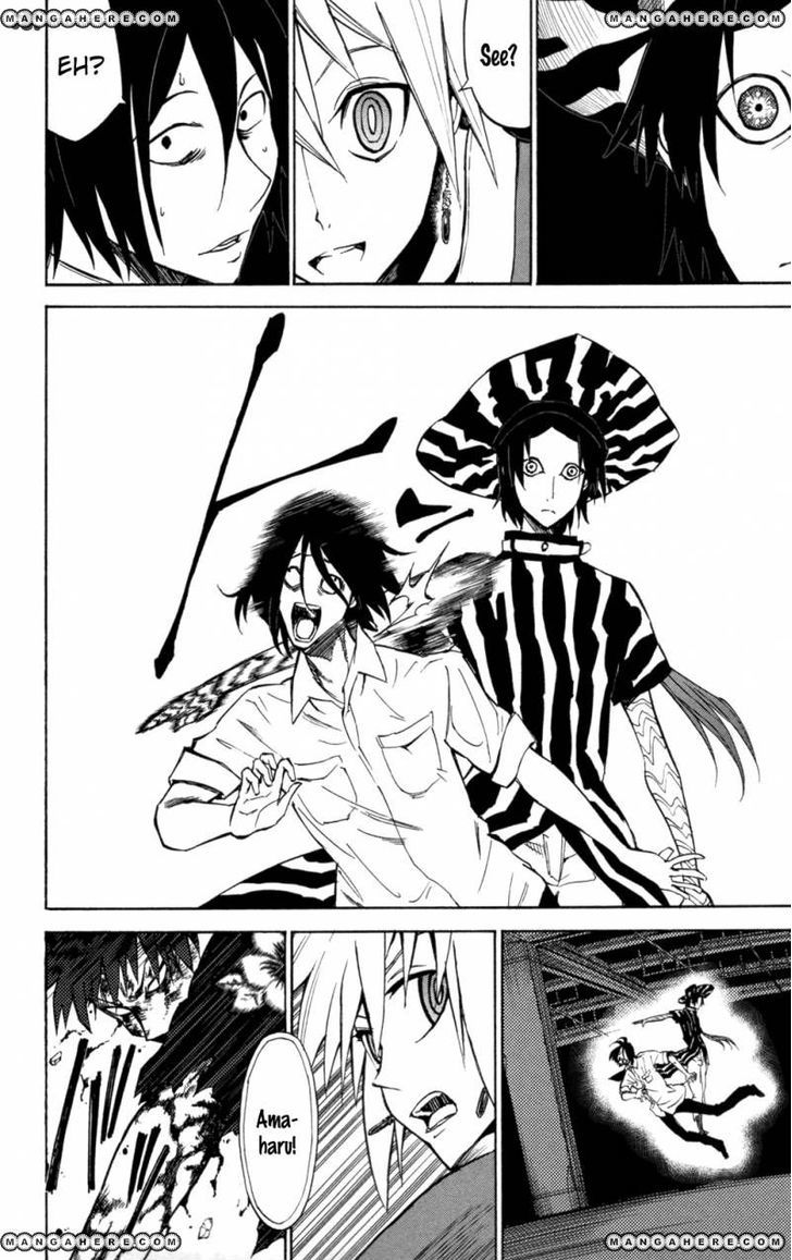 Read Sky Blue chapter 6 image 16 on Lezhin