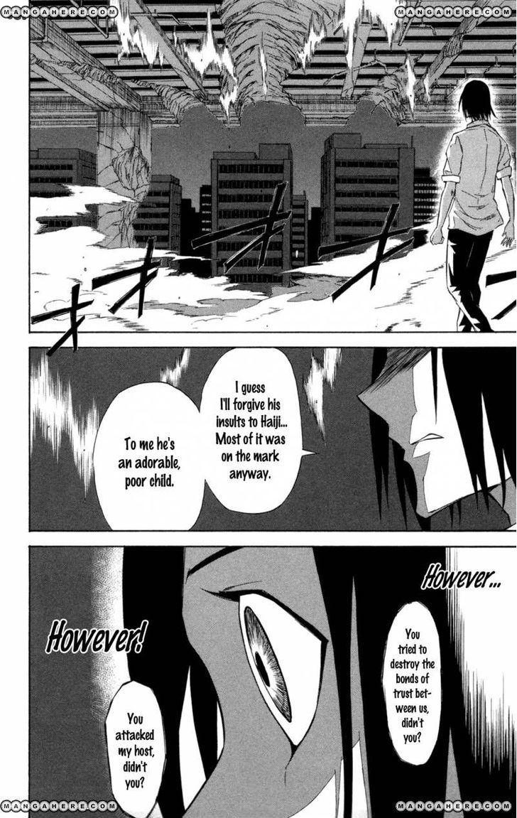 Read Sky Blue chapter 6 image 18 on Lezhin