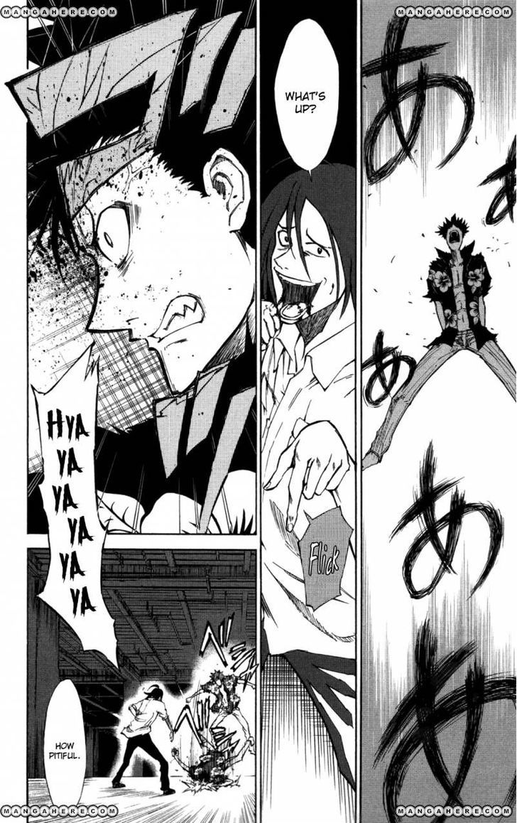 Read Sky Blue chapter 6 image 2 on Lezhin