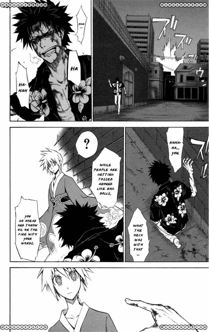 Read Sky Blue chapter 6 image 20 on Lezhin