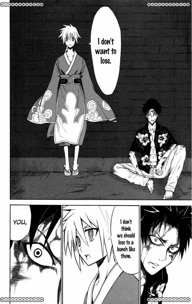 Read Sky Blue chapter 6 image 22 on Lezhin