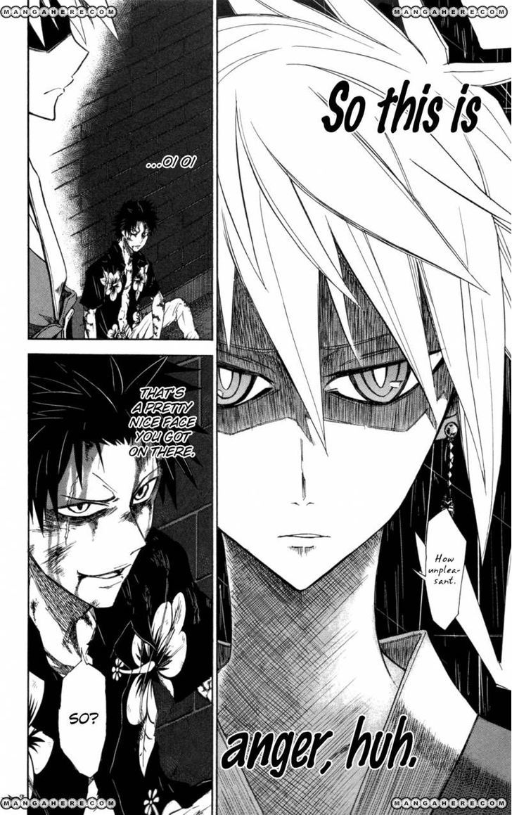 Read Sky Blue chapter 6 image 24 on Lezhin