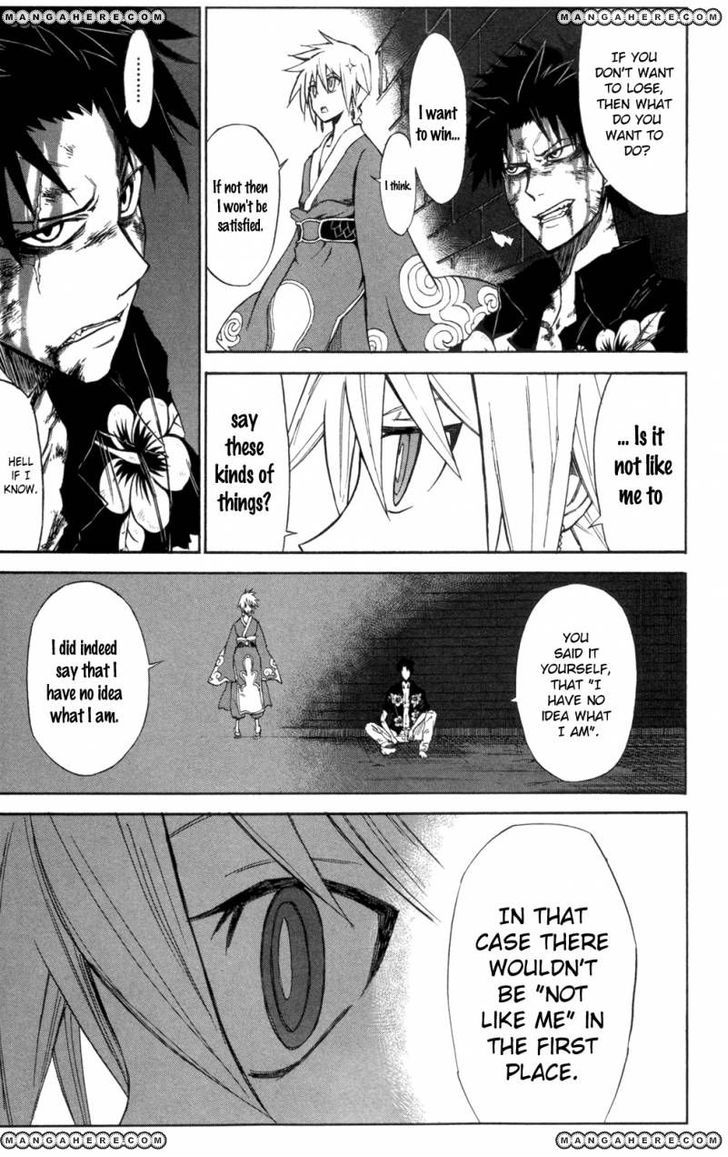 Read Sky Blue chapter 6 image 25 on Lezhin