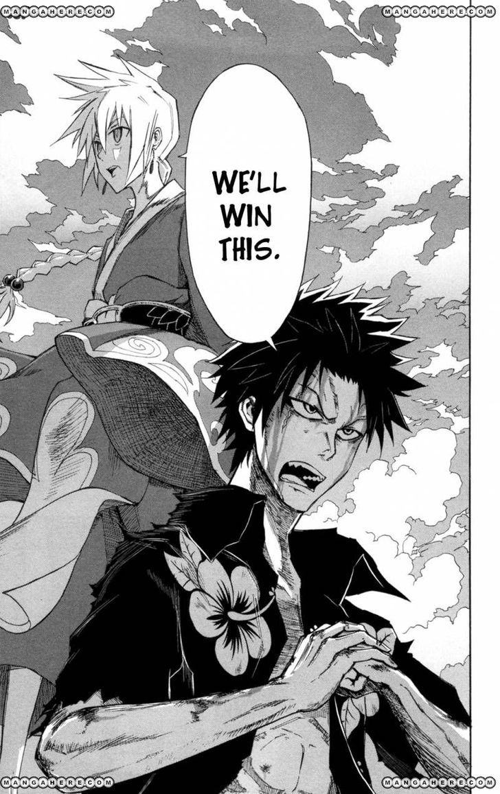 Read Sky Blue chapter 6 image 28 on Lezhin