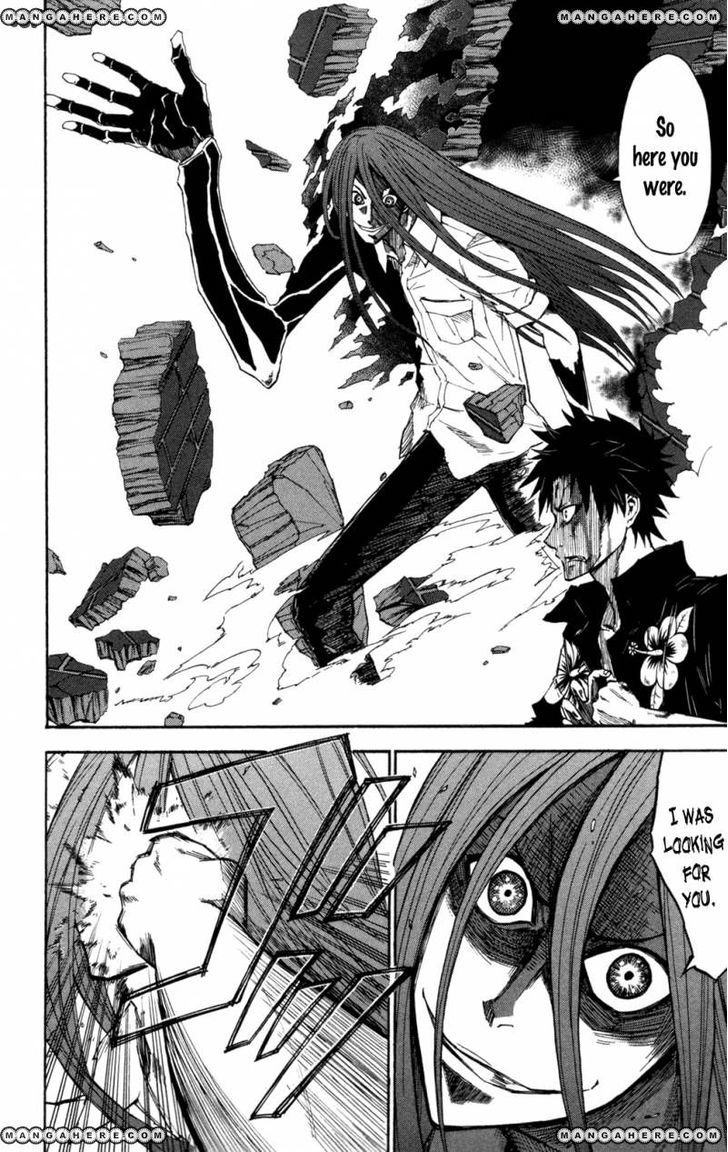 Read Sky Blue chapter 6 image 29 on Lezhin