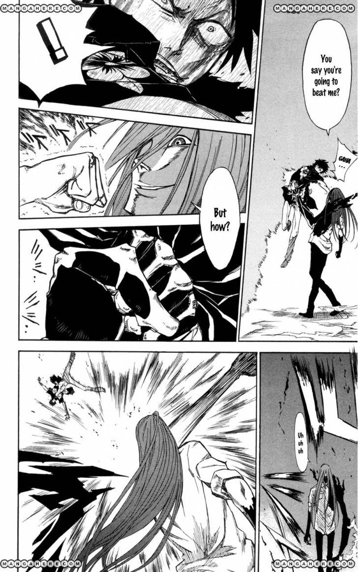 Read Sky Blue chapter 6 image 30 on Lezhin