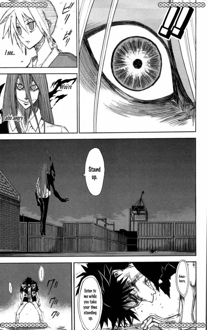 Read Sky Blue chapter 6 image 32 on Lezhin