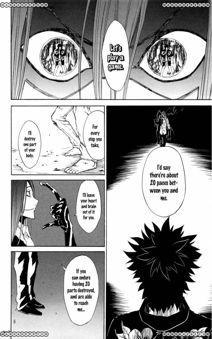 Read Sky Blue chapter 6 image 33 on Lezhin