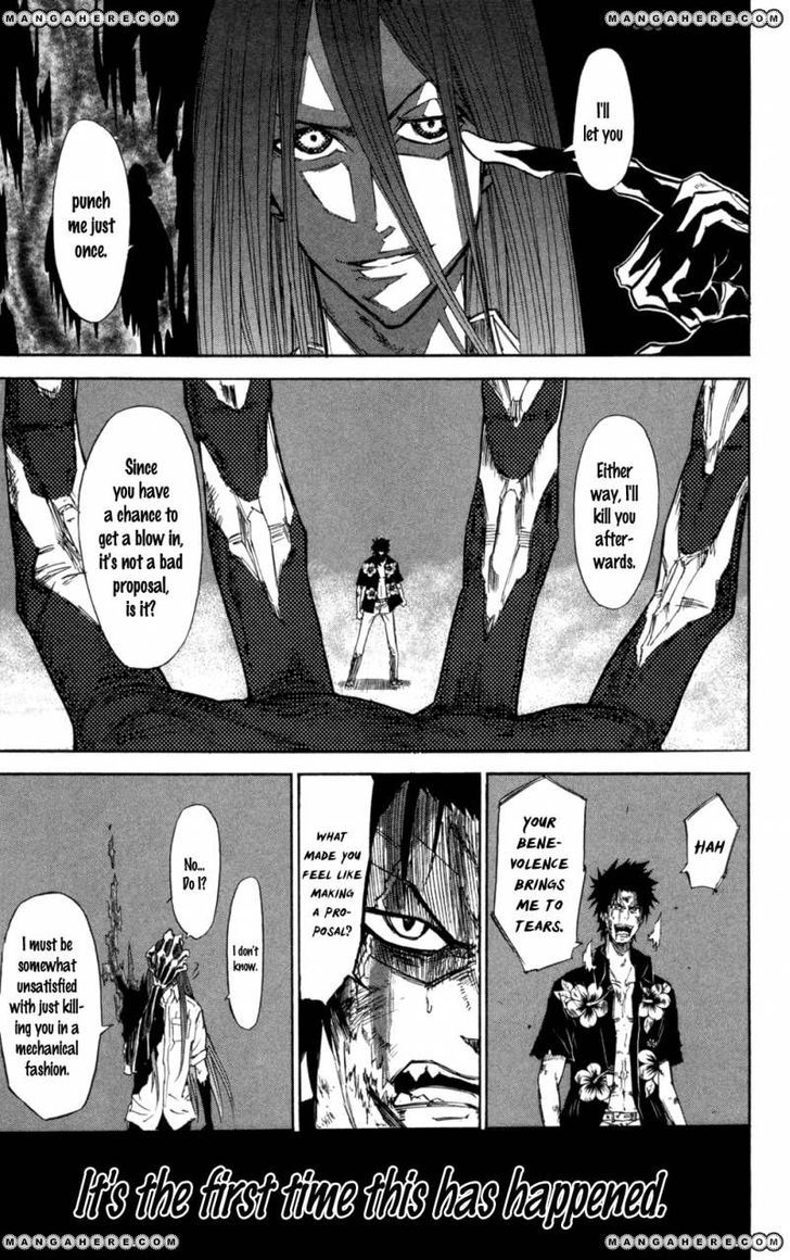 Read Sky Blue chapter 6 image 34 on Lezhin