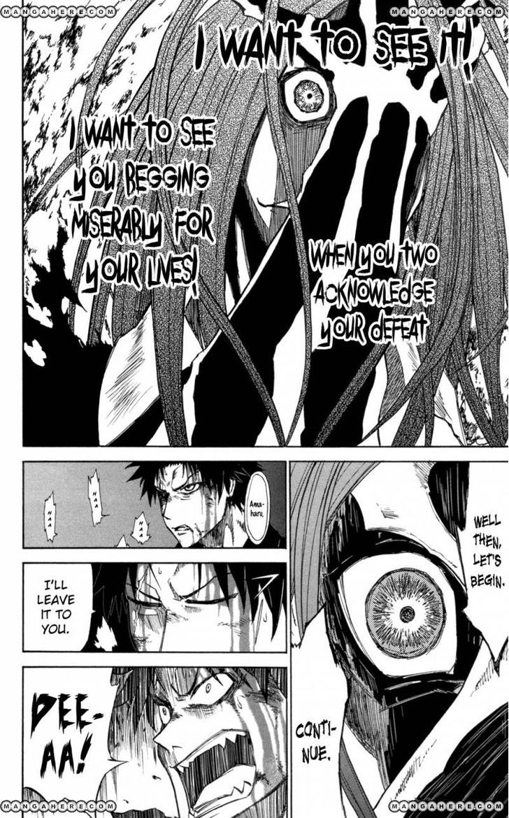 Read Sky Blue chapter 6 image 35 on Lezhin
