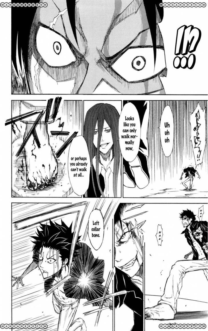 Read Sky Blue chapter 6 image 37 on Lezhin