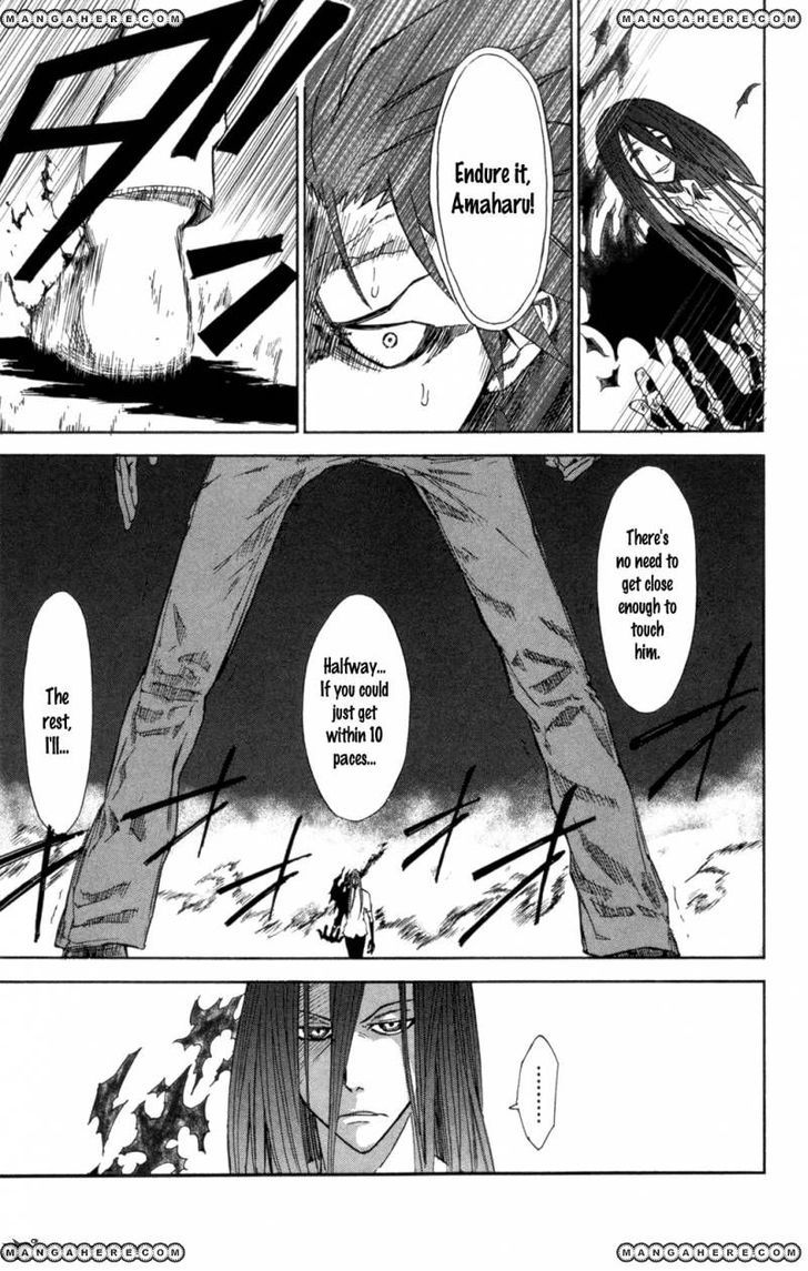 Read Sky Blue chapter 6 image 38 on Lezhin