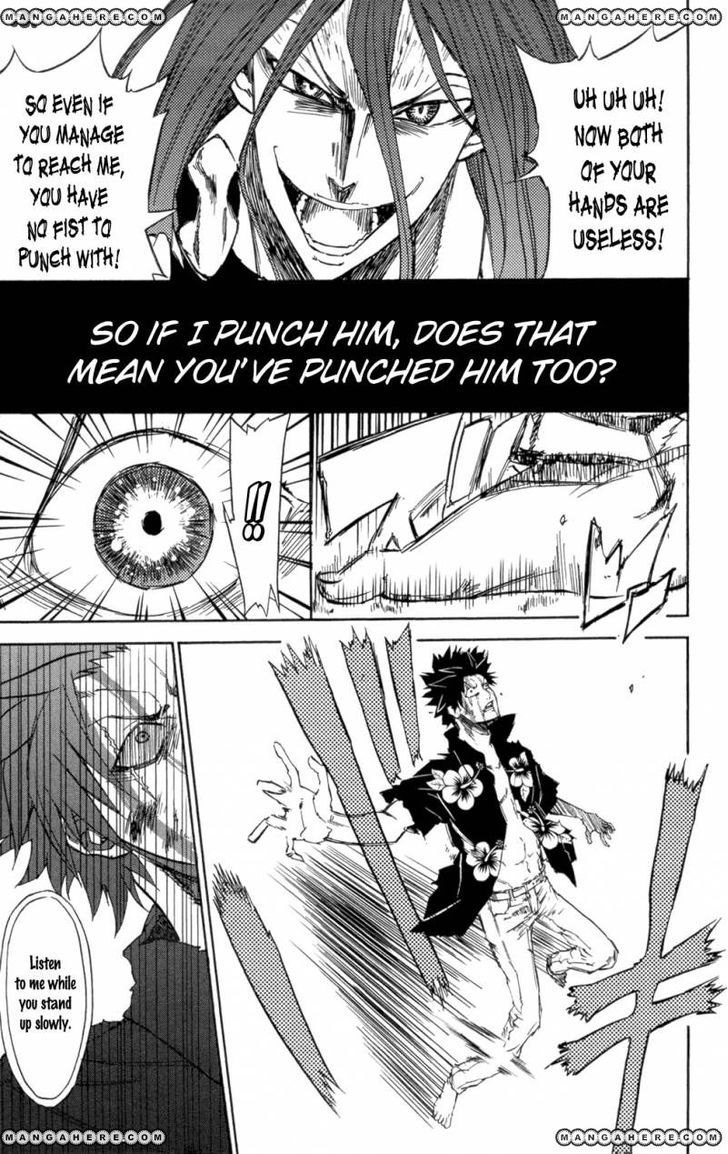 Read Sky Blue chapter 6 image 40 on Lezhin