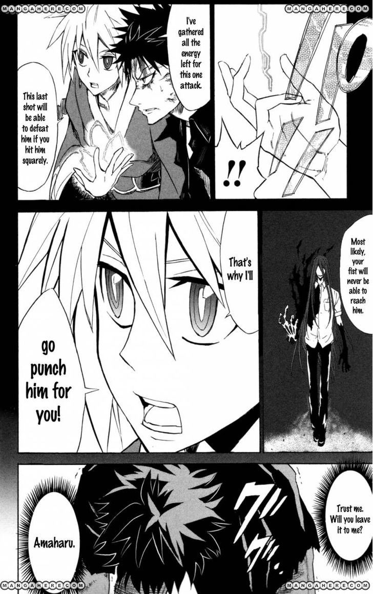 Read Sky Blue chapter 6 image 41 on Lezhin