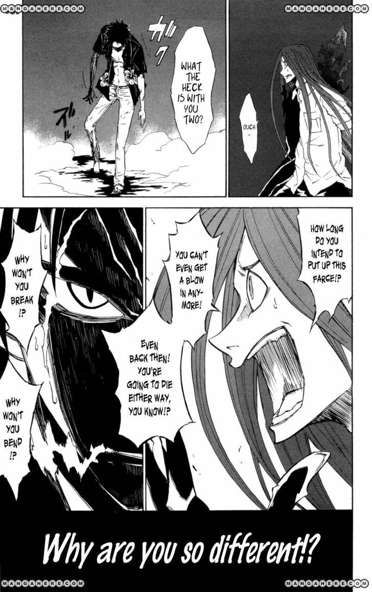 Read Sky Blue chapter 6 image 42 on Lezhin