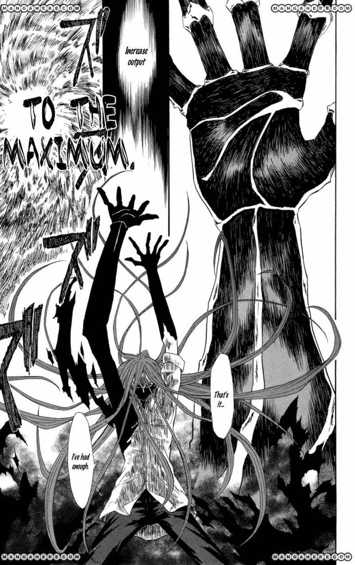 Read Sky Blue chapter 6 image 44 on Lezhin