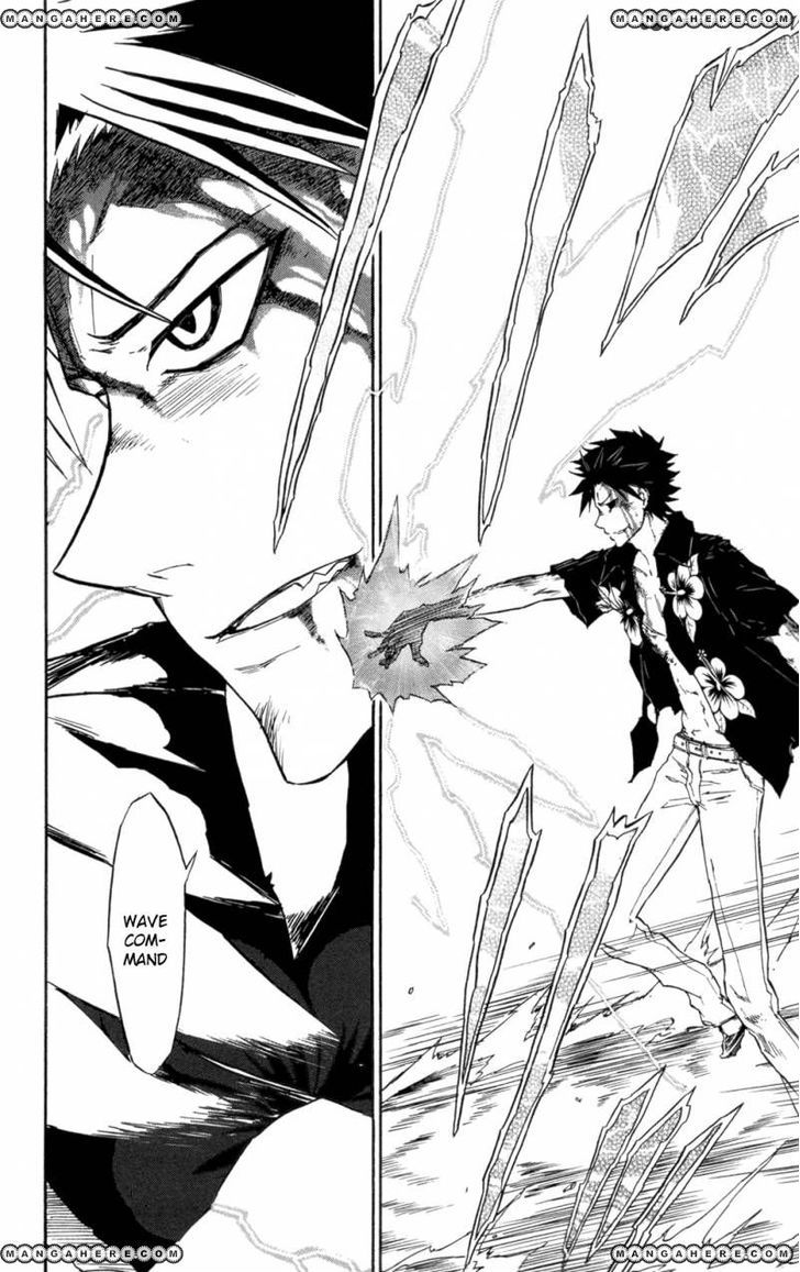 Read Sky Blue chapter 6 image 47 on Lezhin