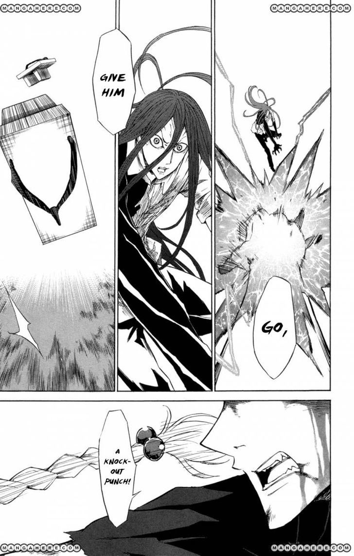 Read Sky Blue chapter 6 image 48 on Lezhin